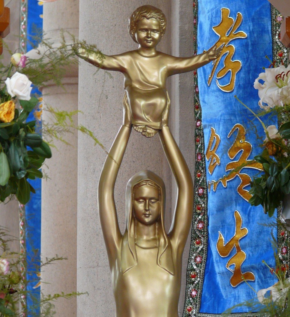 La Virgen de Sheshan.